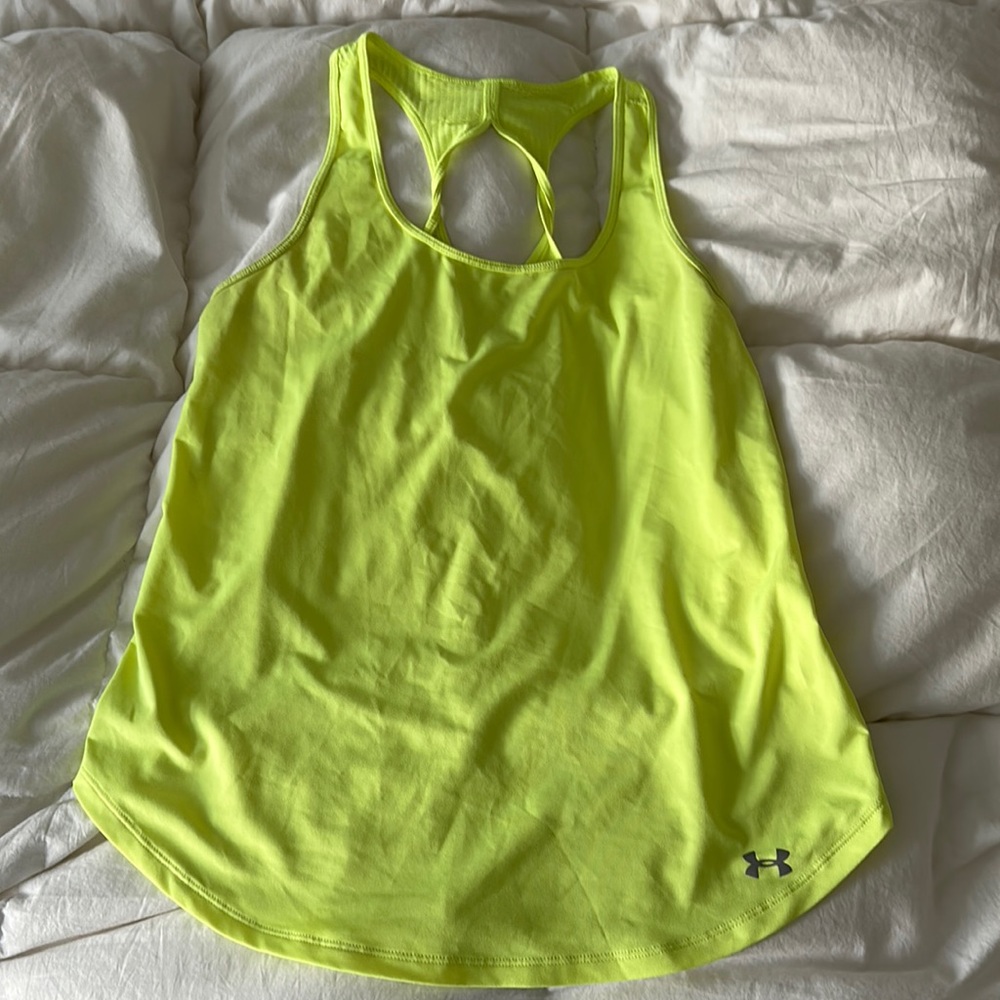 UA tank